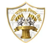 Municipal Corporation Rewa