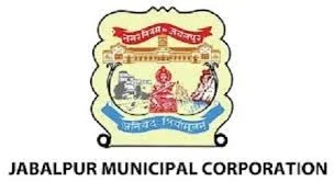 Municipal Corporation Jabalpur